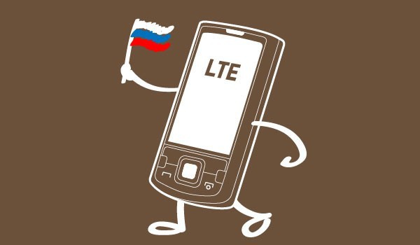 Россияне выбирают смартфоны с LTE (фото)