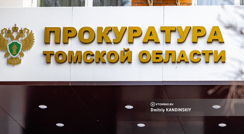 В Богашево несколько квартир пострадали от дождя во время ремонта крыши