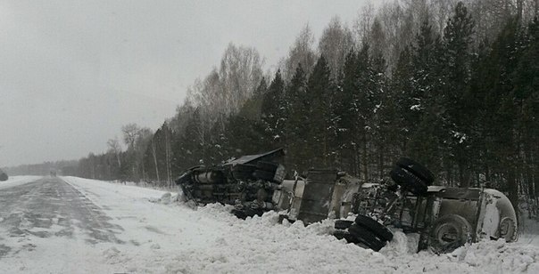 В области на трассе произошло ДТП с четырьмя автомобилями (фото)