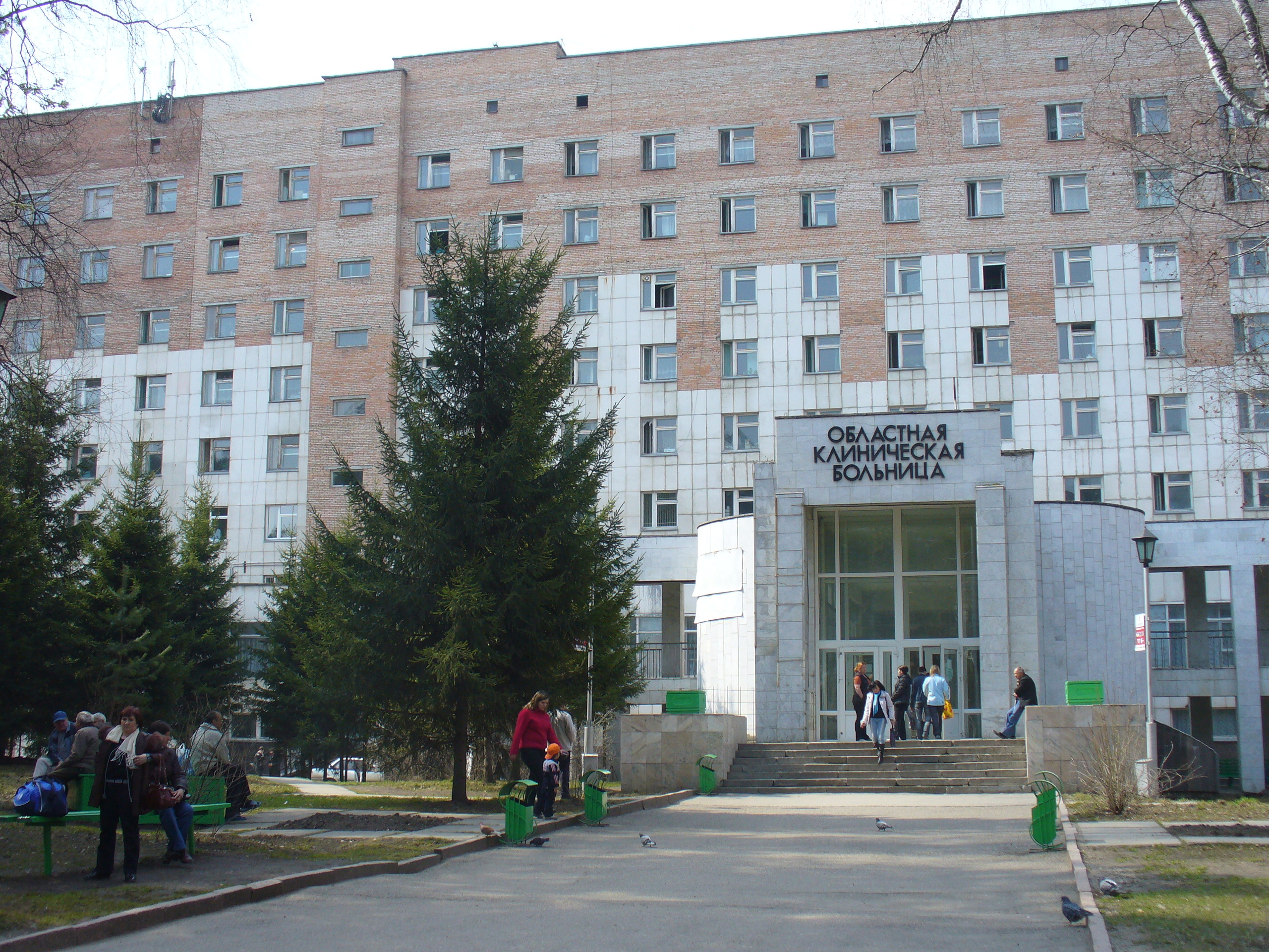 Прокуратура проверяет законность использования бюджетных денег при ремонте ОКБ