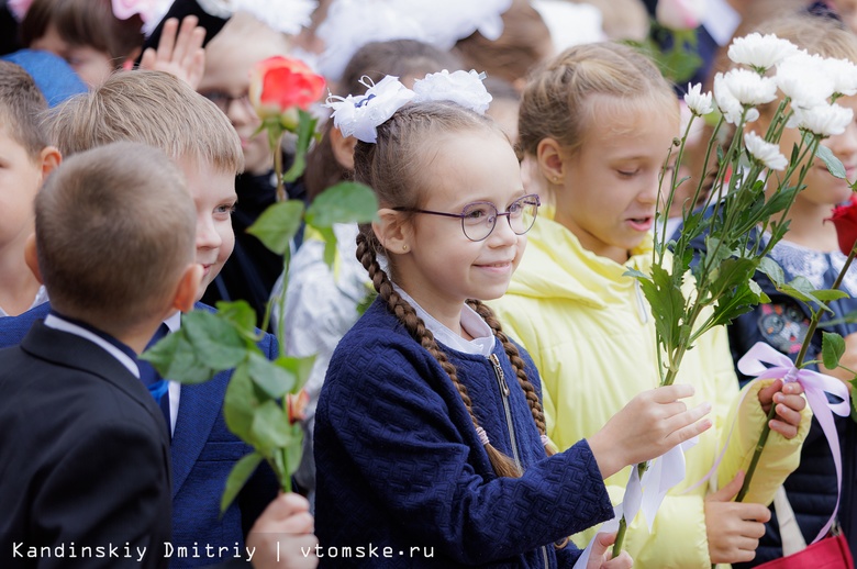 Лицей №8 в Томске открыл двери для учеников после долгого ремонта