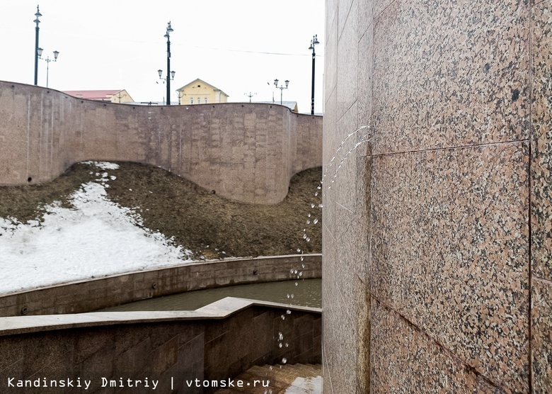 Паршуто: сцена гранитной набережной в Томске протекала из-за плохой очистки ливневок