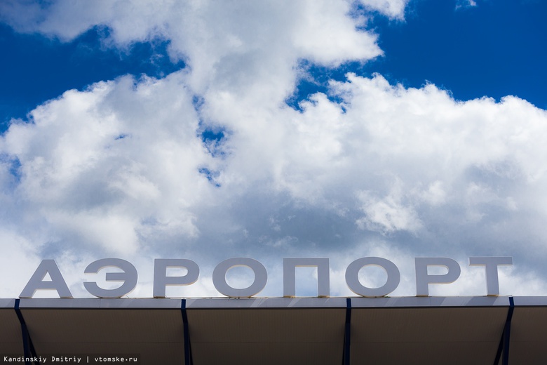 Установку телетрапов предусмотрят в проекте реконструкции томского аэропорта
