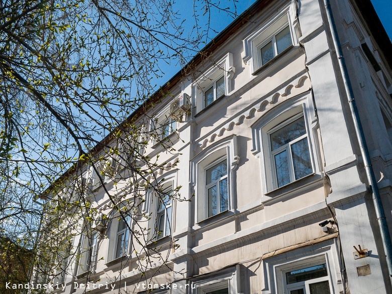 Ремонт главного дома исторической усадьбы Кухтериных в Томске обойдется в 17 млн руб
