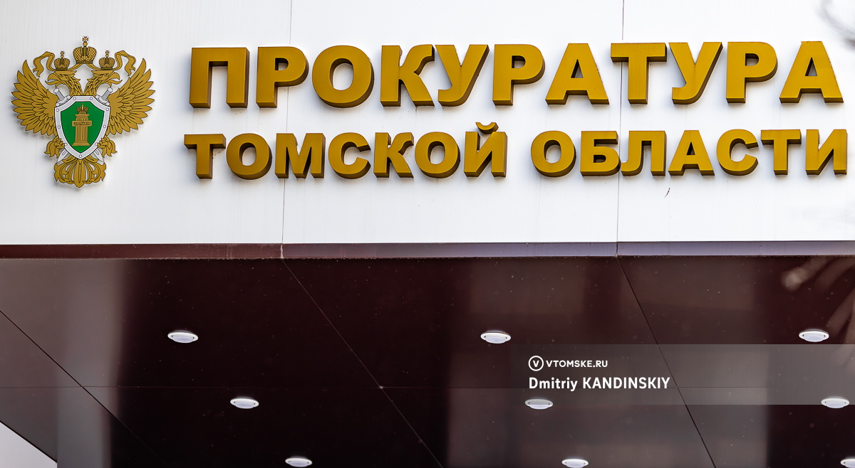 Житель Томской области угнал у бывшего начальника КамАЗ, чтобы съездить за алкоголем