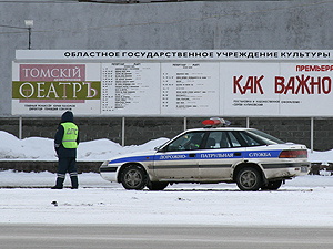 Операция “Такси”: итоги