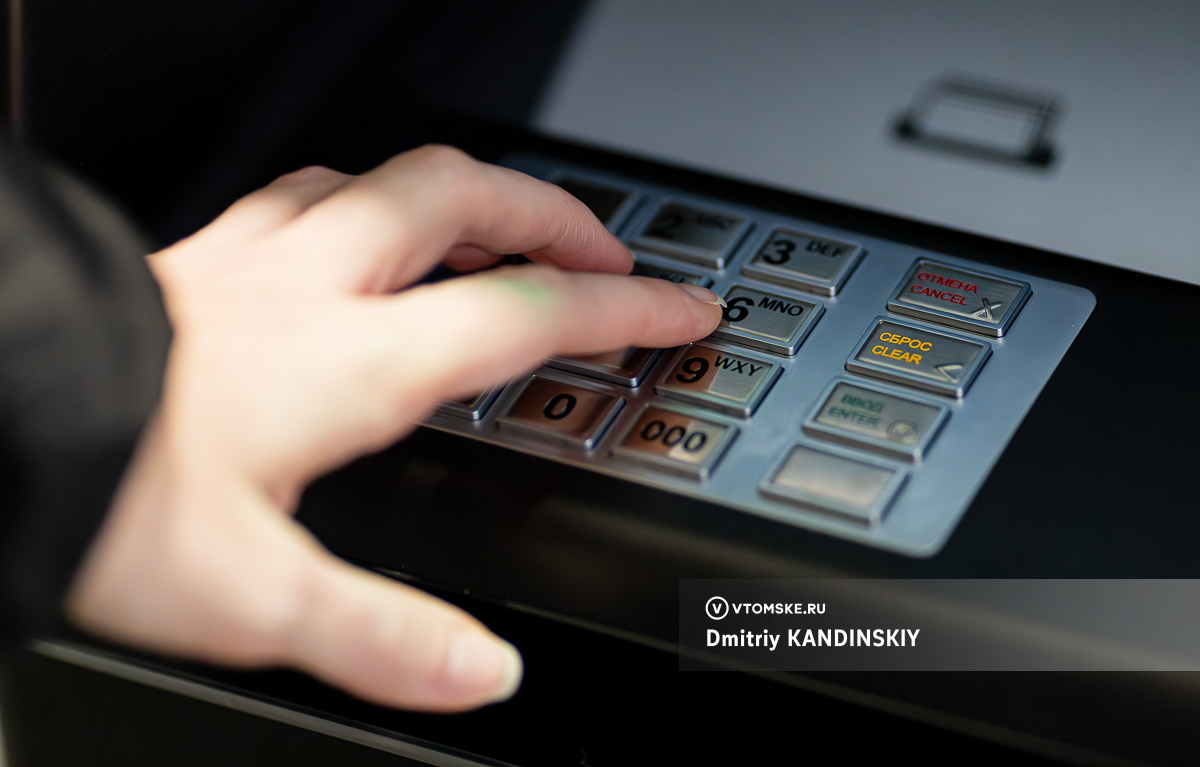 Какие изменения ждут россиян в июне 2025г?