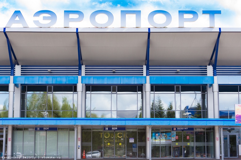 Рейсы из Томска в Красноярск и Сургут задерживаются по техпричинам