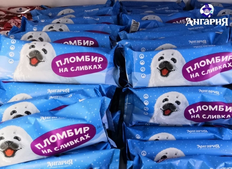 Томск, встречай фирменные магазины мороженого «Ангария»