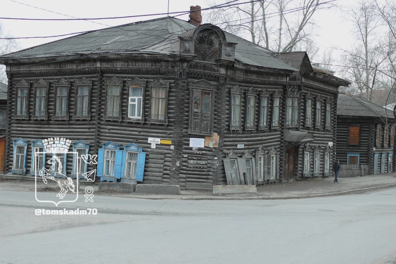 Старинный дом в пер.Аптекарском в Томске хотят восстановить за счет  инвесторов | 31.05.2023 | Томск - БезФормата