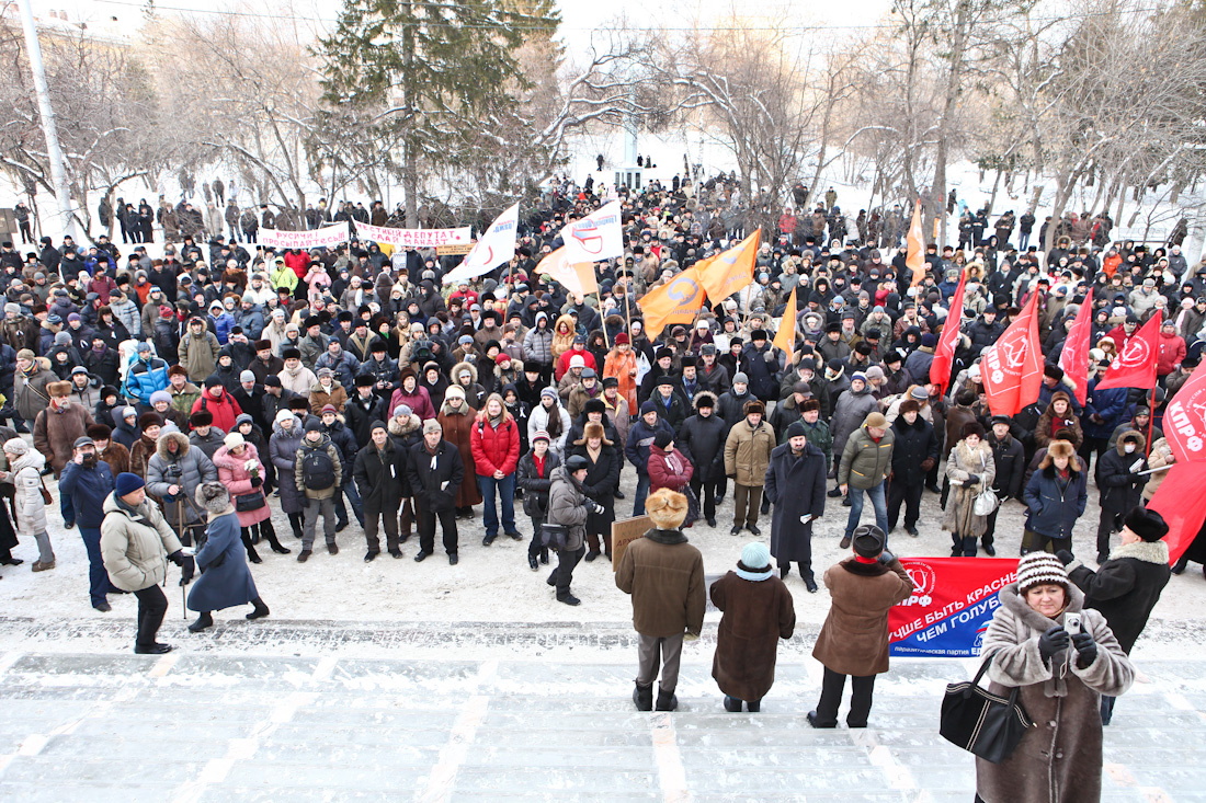 Митинг «За честные выборы!» собрал около 400 томичей (видео)