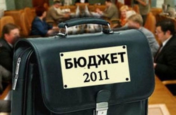 Депутаты ищут новые источники бюджетных доходов