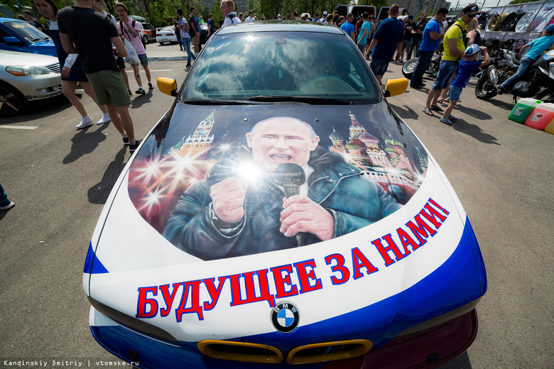 BMW c Путиным и гибрид Toyota и ГАЗа увидели томичи на Tuning party