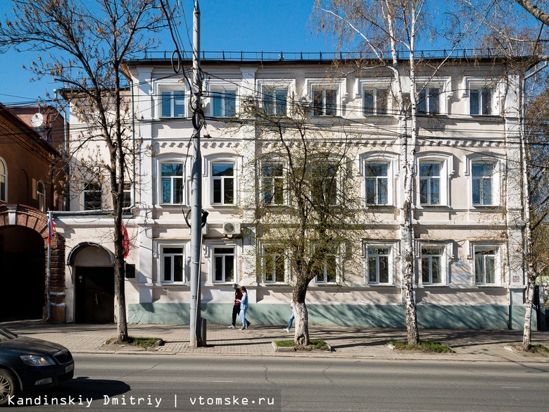 Главный дом исторической усадьбы Кухтериных в Томске отремонтируют в 2023г