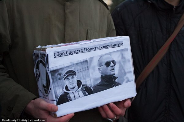 Сегодня пройдет пикет в память жертв политических репрессий