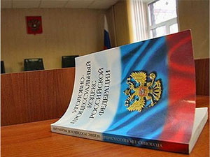 Подозреваемые в поджоге, в результате которого погибло четыре человека, обвиняются в новых преступлениях