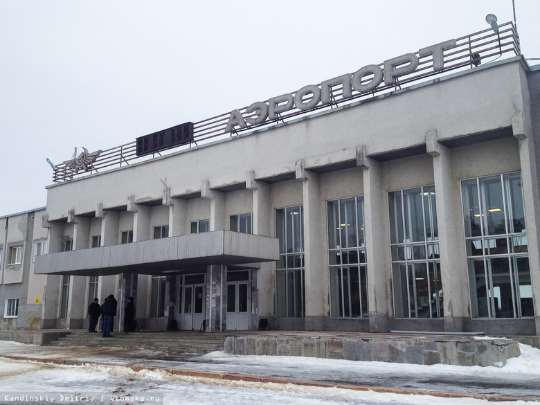 Жвачкин: необходимо вернуть аэропорты в собственность Томской области
