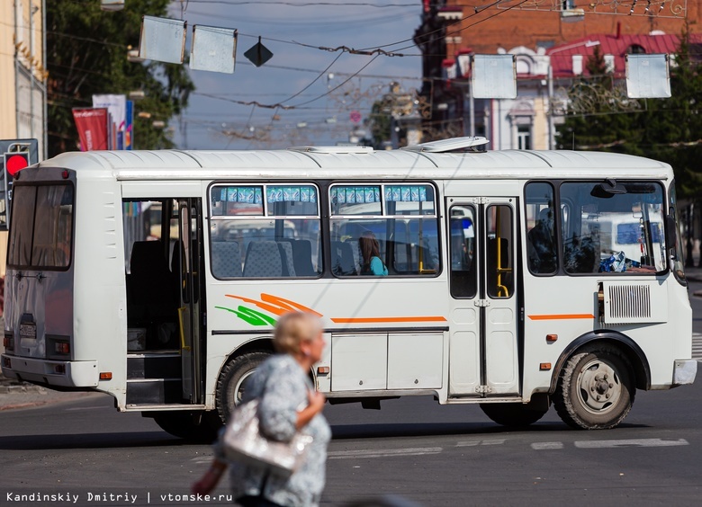 В Томске определили новых перевозчиков по 9 автобусным маршрутам