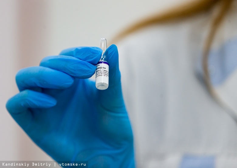 Томская область получила еще около 30 тыс доз вакцин от COVID-19