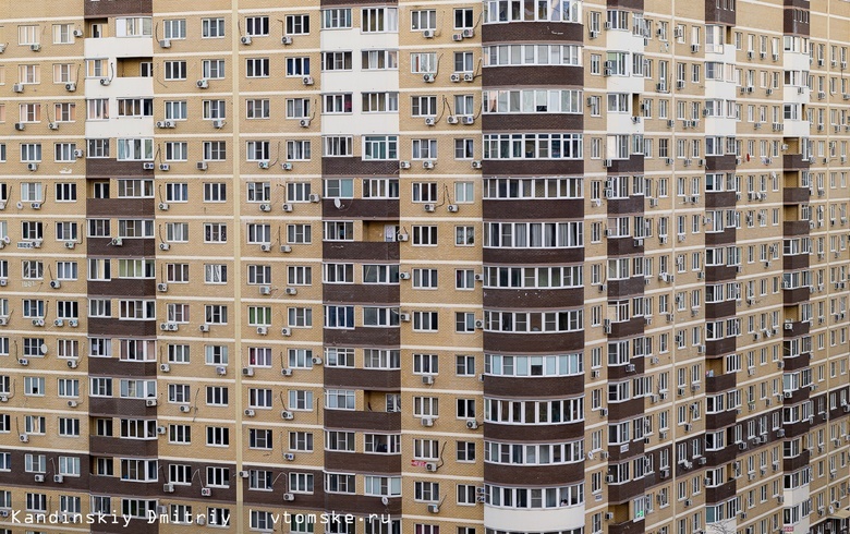 Эксперт: покупка квартир становится менее доступной для россиян. Растет спрос на аренду жилья