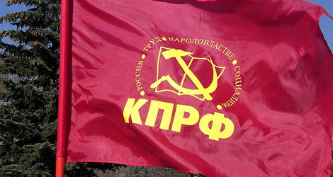 Оппозиция готовится к Народному маршу