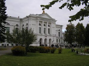 В Университетской роще сегодня пройдет экологический флешмоб