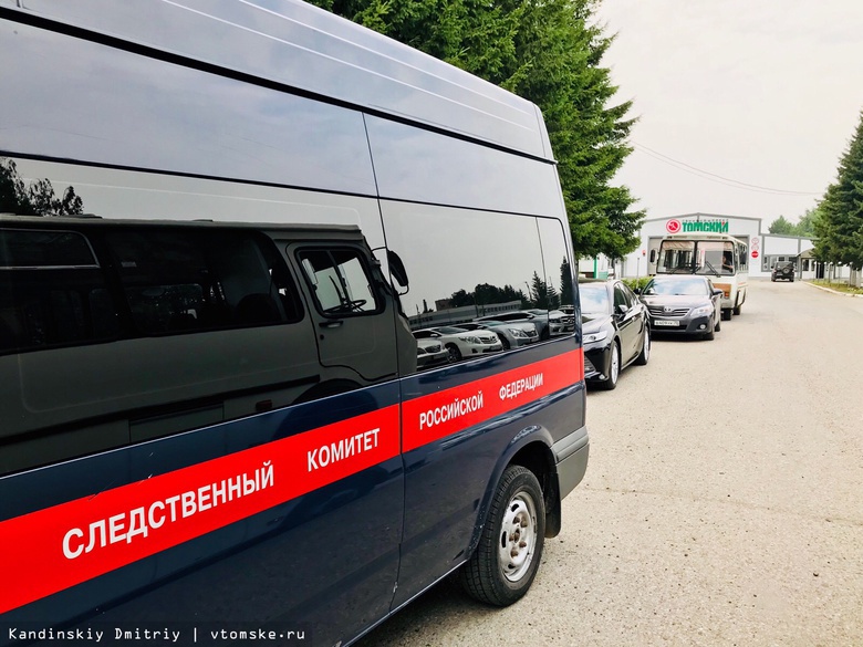 Томский СК обвиняет подрядчика «Аграрной Группы» в незаконном предпринимательстве