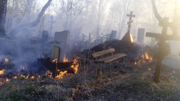 На томском кладбище Бактин произошел пожар