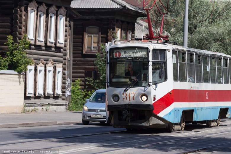 Движение трамваев № 1 частично закрыли в Томске из-за ДТП