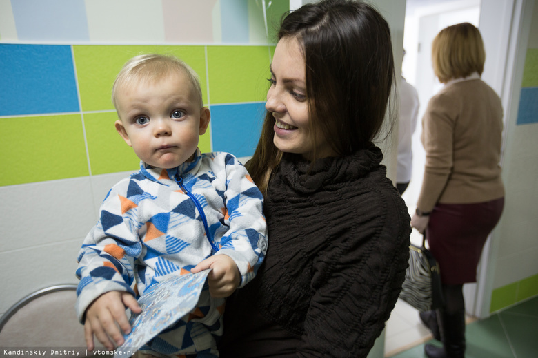 Детская поликлиника № 2 открылась в Томске после капремонта