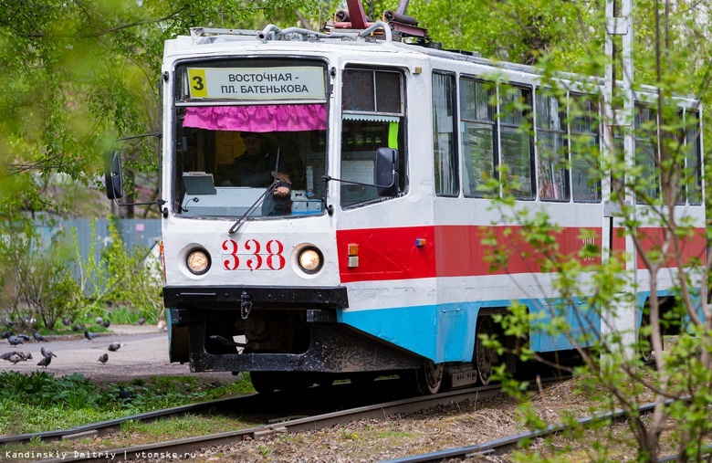 Трамваи № 1, 3, 4 не будут ходить в Томске до 30 июня из-за ремонта путей