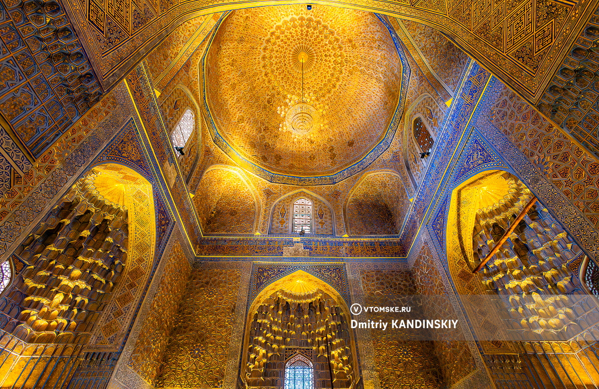 Мавзолей Гур-Эмир