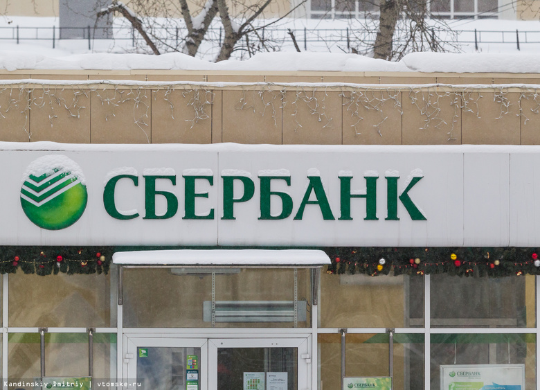 Эксперт: потребительский кредит позволяет человеку получить желаемое здесь и сейчас