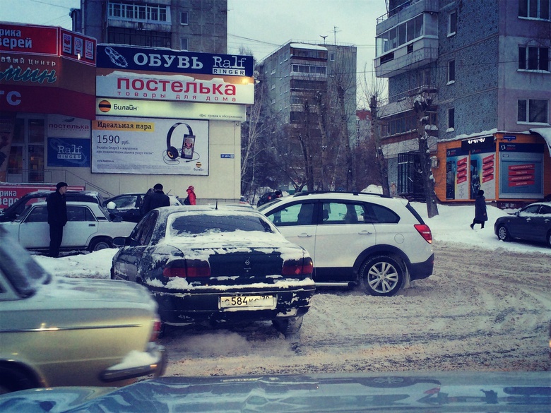 В городе произошло уже более ста ДТП