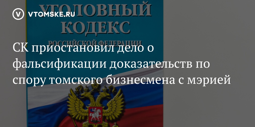 Приведите доказательства сложного внешнеполитического положения россии в 1611 году какие планы строи