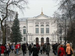 Городским имиджем займутся ученые