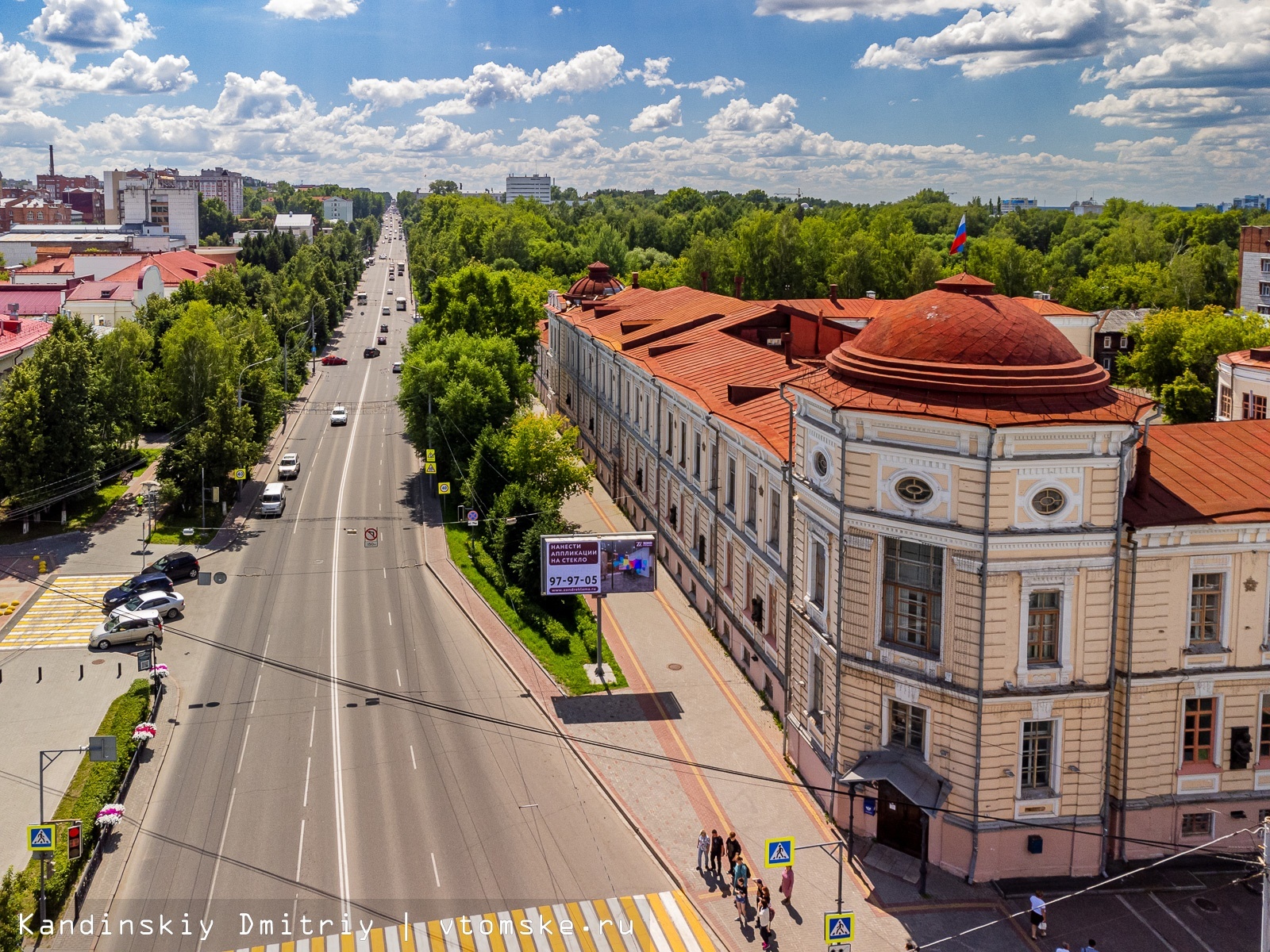 Приемная кампания в томских вузах — 2023: число бюджетных мест, главные  изменения | 23.06.2023 | Томск - БезФормата