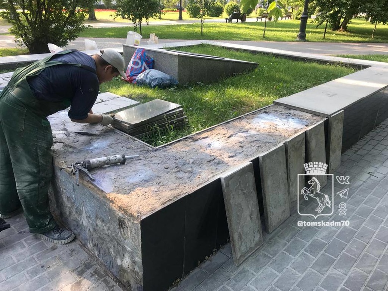 Памятник на братской могиле большевиков отремонтировали в Томске