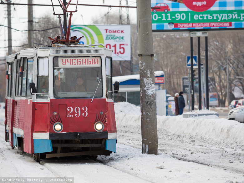Движение трамваев по Советской в Томске возобновилось спустя 2 часа