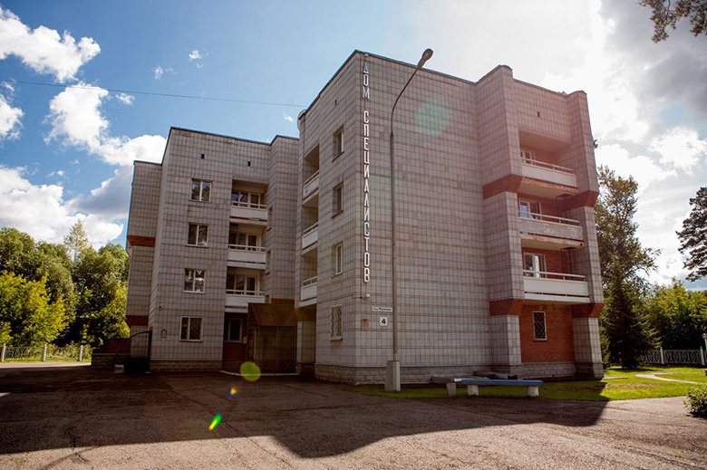 СХК выставил на продажу корпоративную мини-гостиницу в Северске