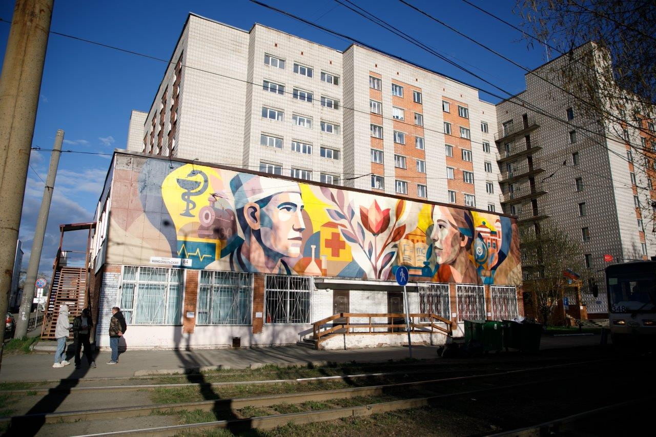 Мурал, посвященный труженикам тыла времен ВОВ, создан в Томске