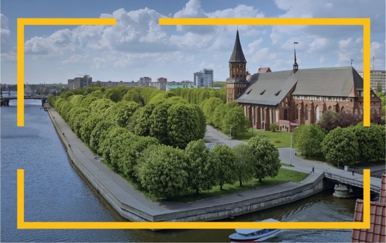 Почему люди для переезда все чаще выбирают Калининград