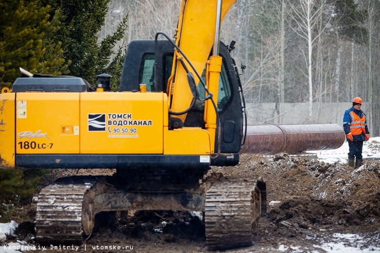 Дома на 54 улицах Томска останутся без холодной воды из-за аварии