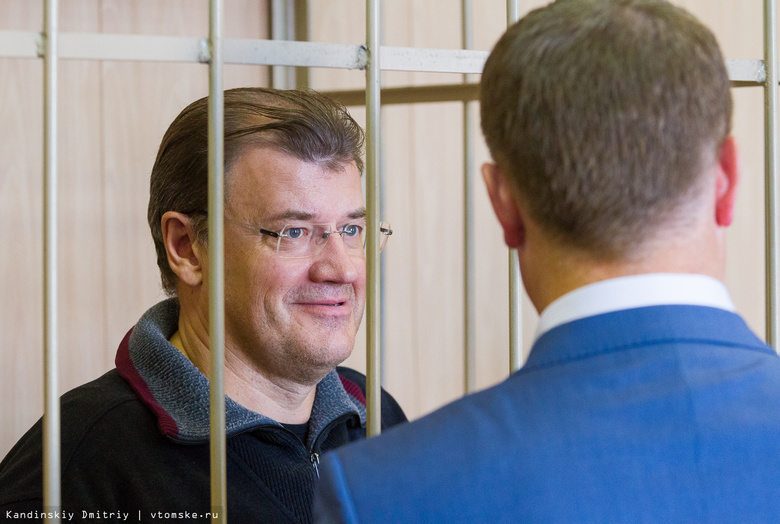 Экс-мэра Николая Николайчука оставили на два месяца под домашним арестом (фото)