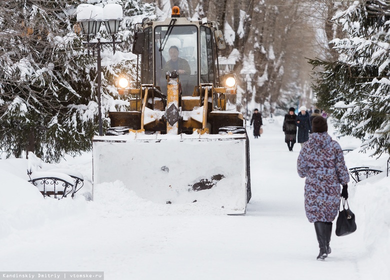 Свыше 60 единиц техники и 30 рабочих будут очищать Томск от снега в субботу