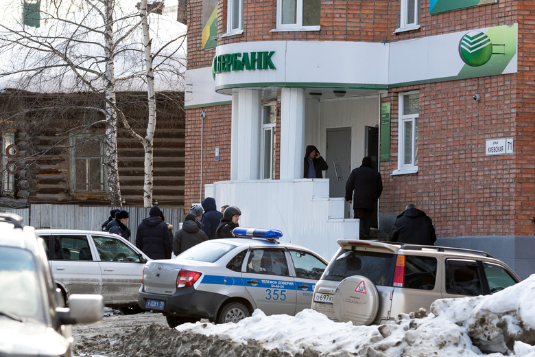 УМВД: сообщение о минировании офиса «Сбербанка» в Томске оказалось ложным