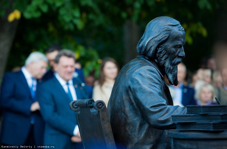 Президент ТГУ прочтет лекцию о Дмитрии Менделееве