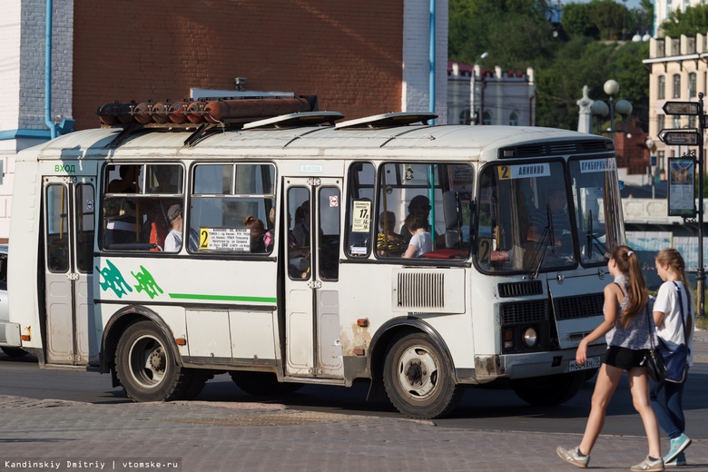 Власти Томска объяснили, почему с 1 июля в транспорте не заработал «безнал»