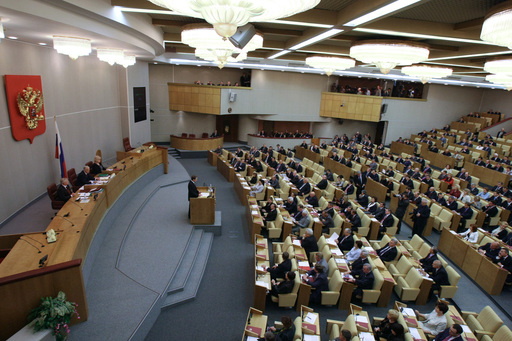 Областные депутаты прокомментировали изменения в законе «О политических партиях»