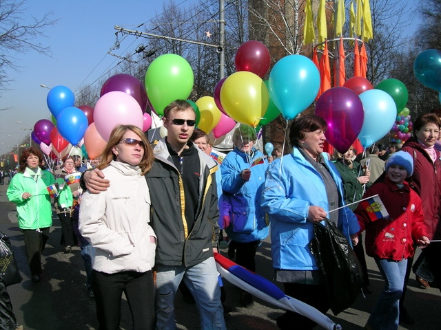 В честь 1 мая в городе пройдет ряд шествий и митингов